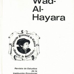“WAD-AL-HAYARA” 17 (1990)